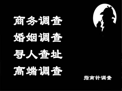 永寿侦探可以帮助解决怀疑有婚外情的问题吗